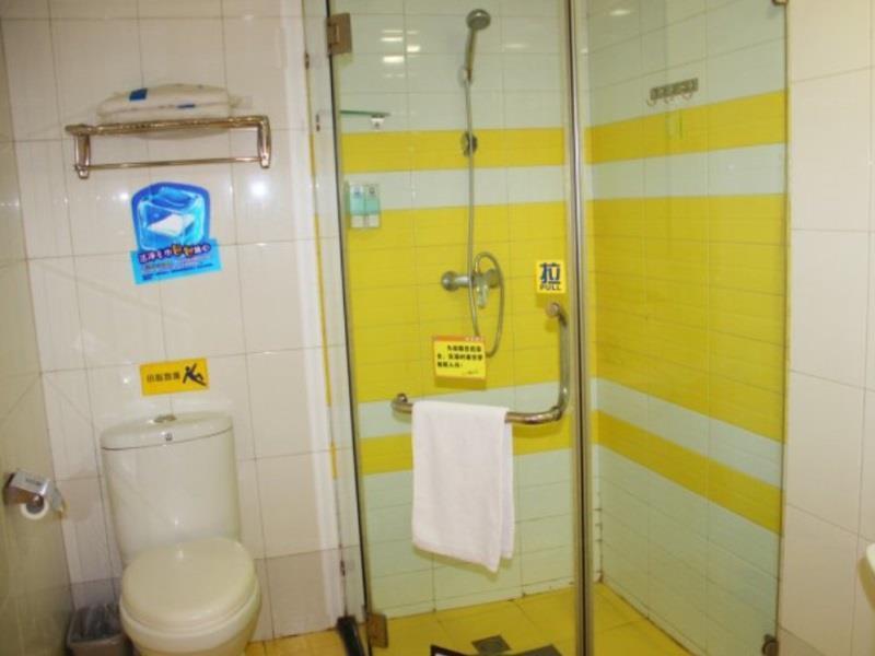 7Days Inn Changsha Jingwanzi Exterior foto