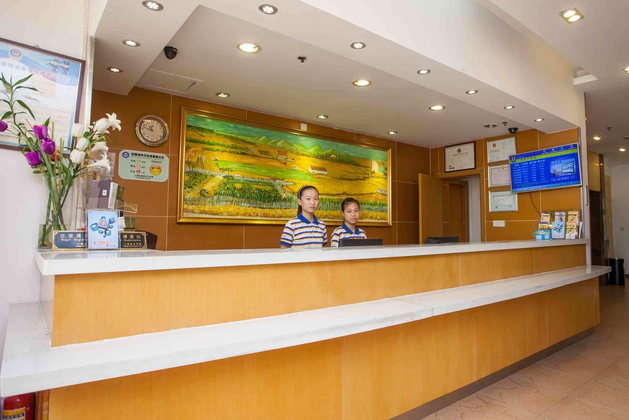 7Days Inn Changsha Jingwanzi Exterior foto