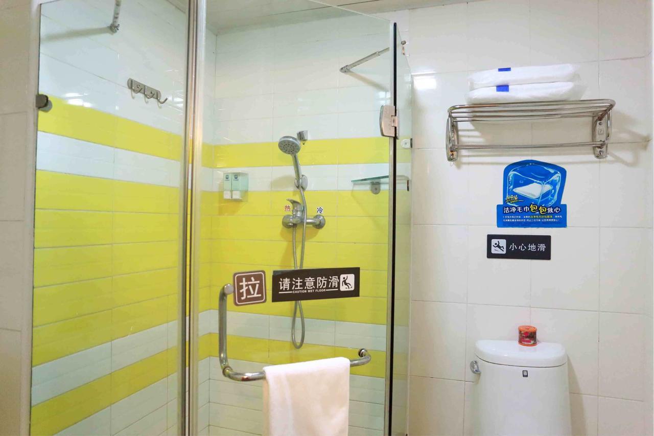7Days Inn Changsha Jingwanzi Exterior foto