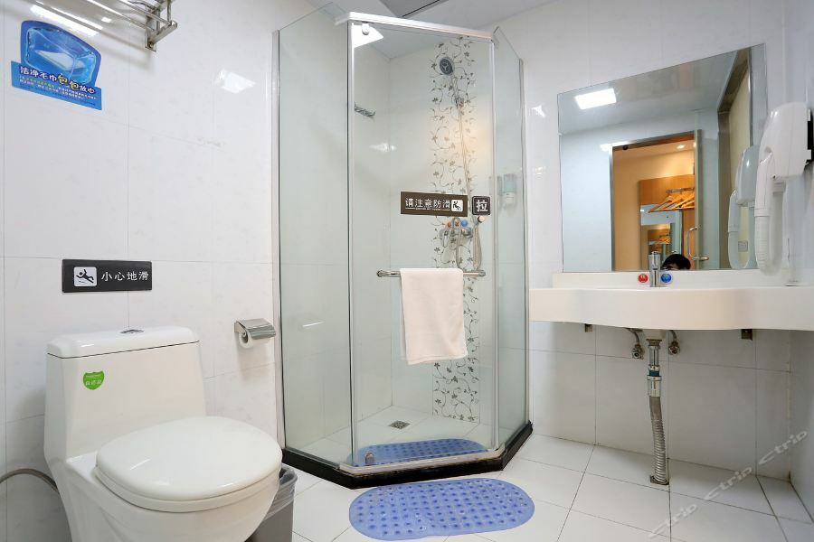 7Days Inn Changsha Jingwanzi Exterior foto