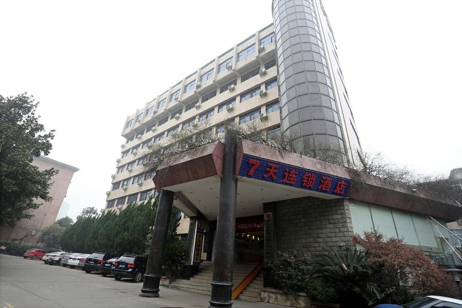 7Days Inn Changsha Jingwanzi Exterior foto